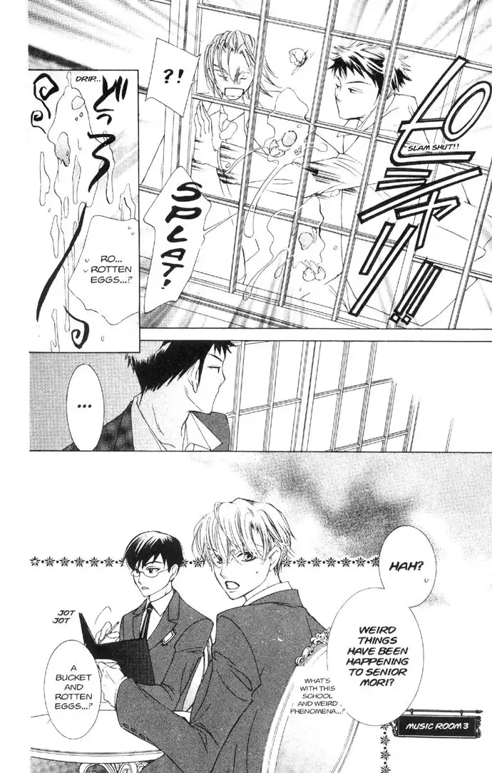 Ouran High School Host Club Chapter 35 14